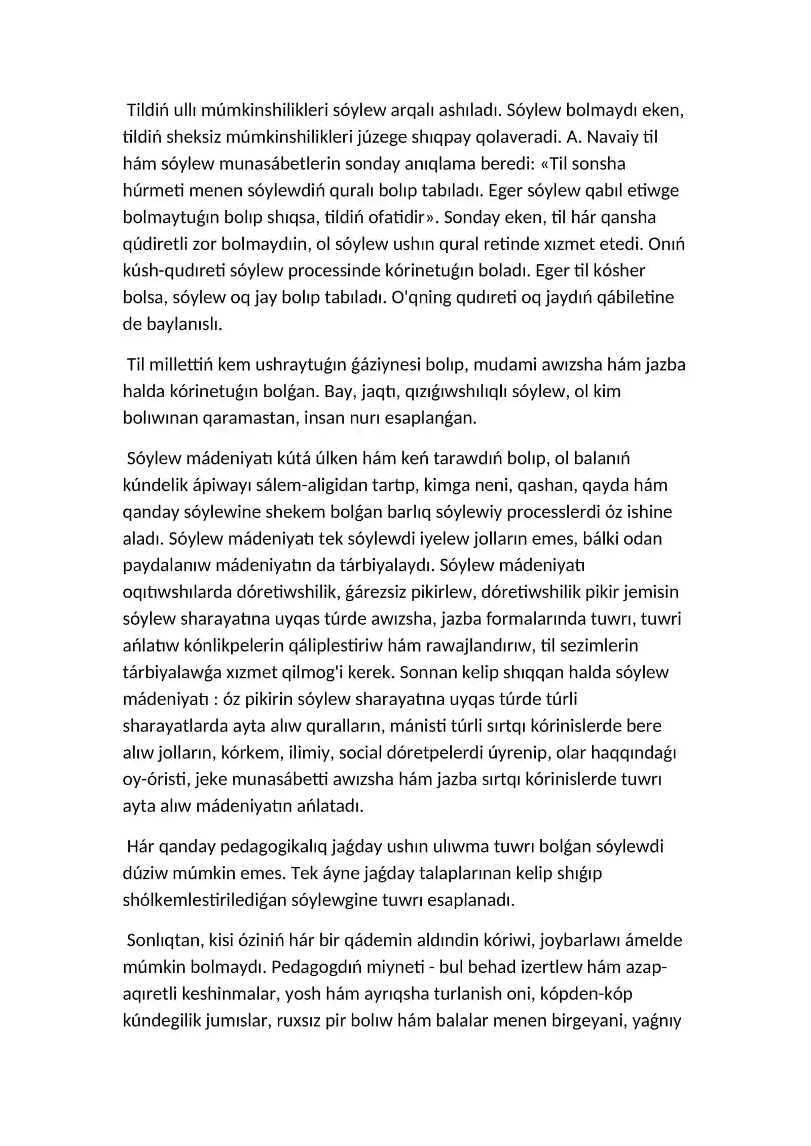 Házirgi kúnde oqıtıwshı sóylew texnikası hám oratorlıq mádeniyatın jetilistiriw mashqalaları 2