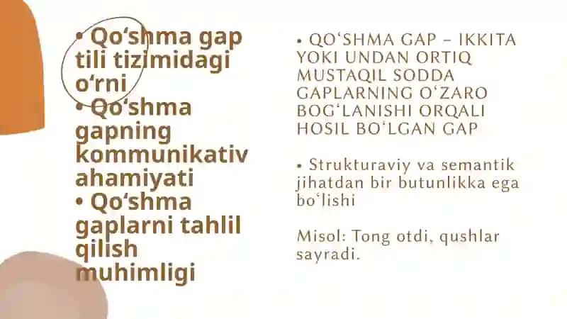 Qo‘shma gap tipik turlari va ularning tahlili. Teng munosabatli qo‘shma gaplar tahlili 2