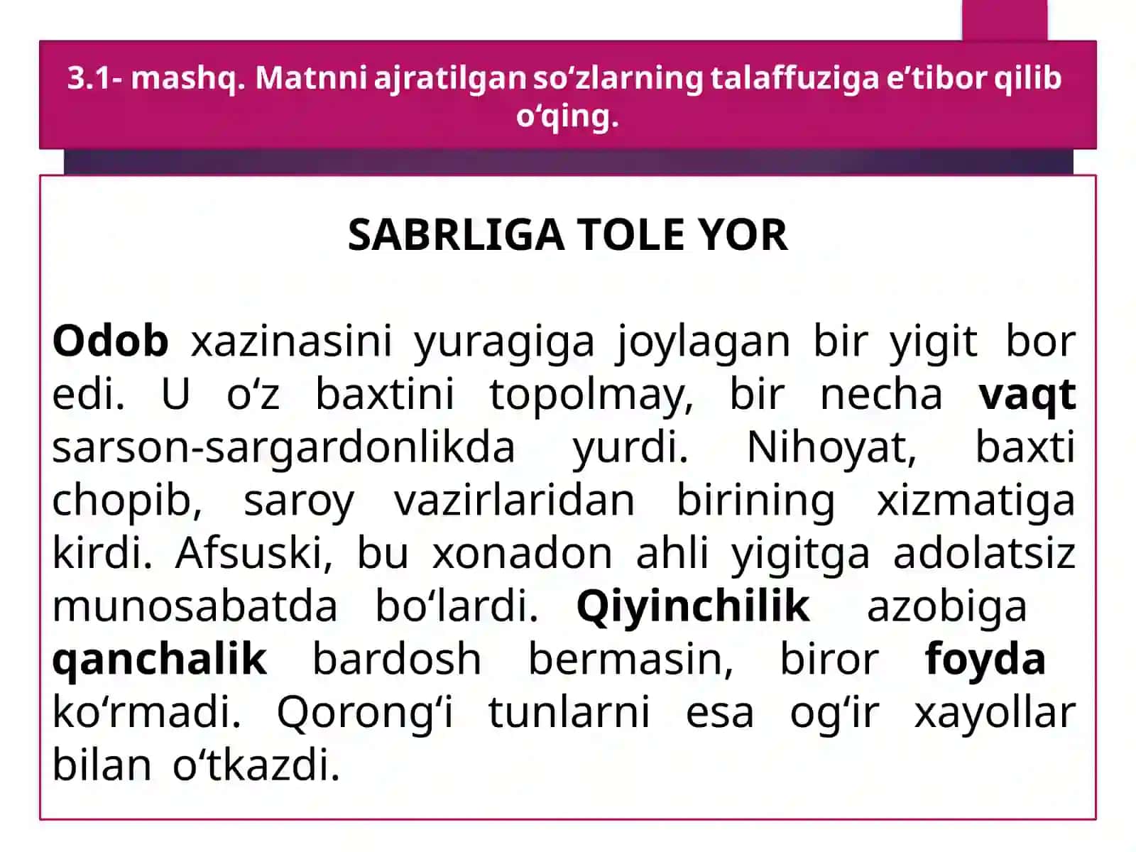 NUTQDAO‘ZGARUVCHI UNDOSHLAR 2