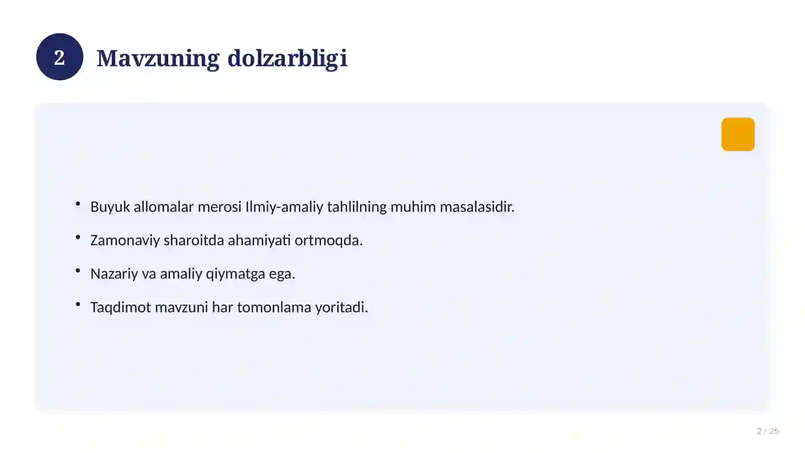 Buyuk allomalar merosi 2