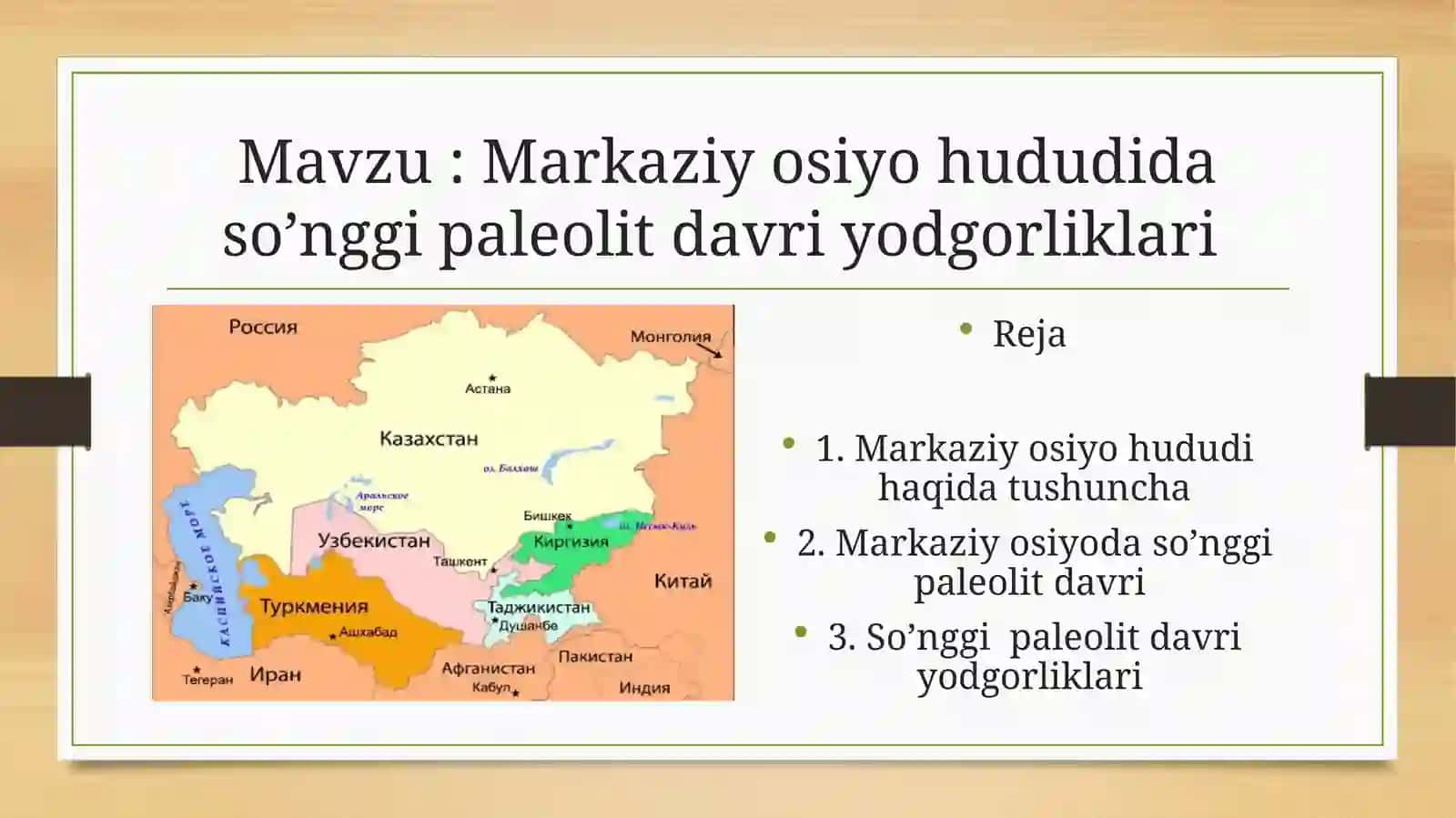 Markaziy osiyo jahon sivilizatsiyalar beshigi 2