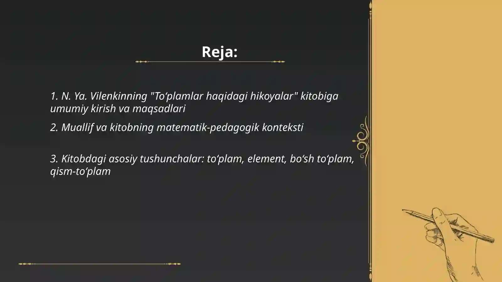 Toʻplamlar haqidagi hikoyalar 2
