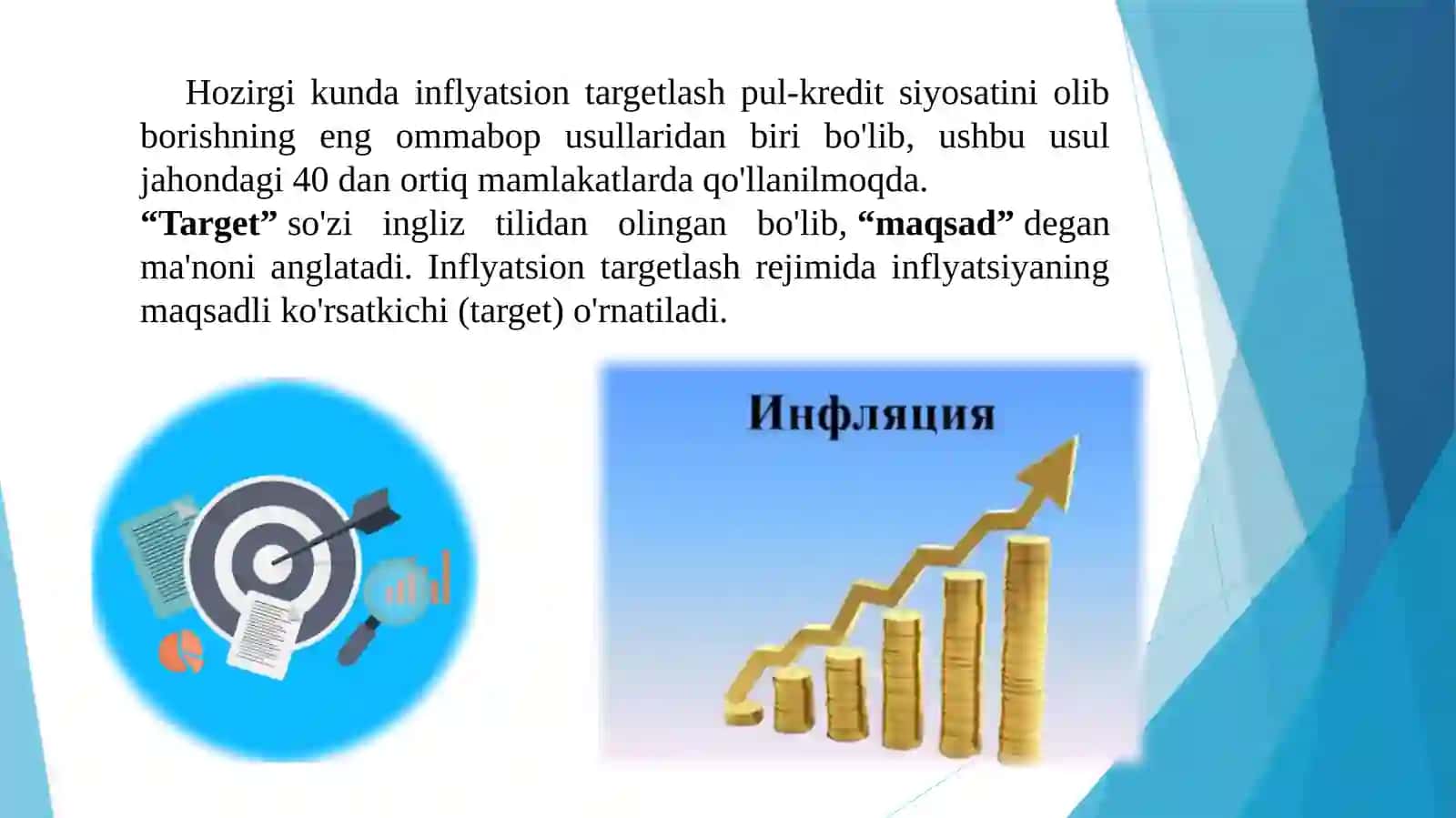 Inflyatsiya targetlash O'zbekistonda: CBU siyosatining samaradorlik tahlili 2