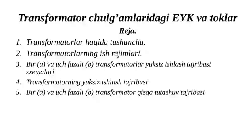 Transformator chulg'amlaridagi EYK vatoklar 2