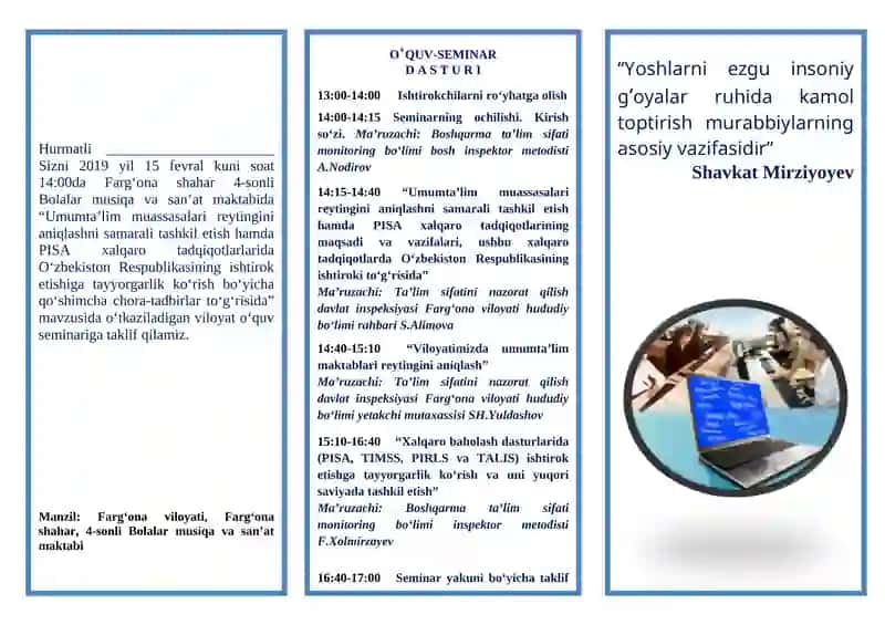 Seminar tashrif qog'ozi 2
