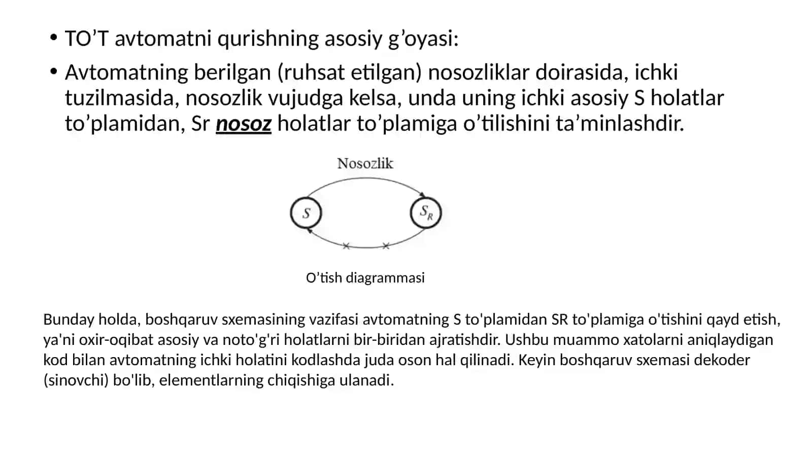 Xavfsiz ketma-ket sxemalar tuzishda himoyalangan kodlar bilan kodlash 2