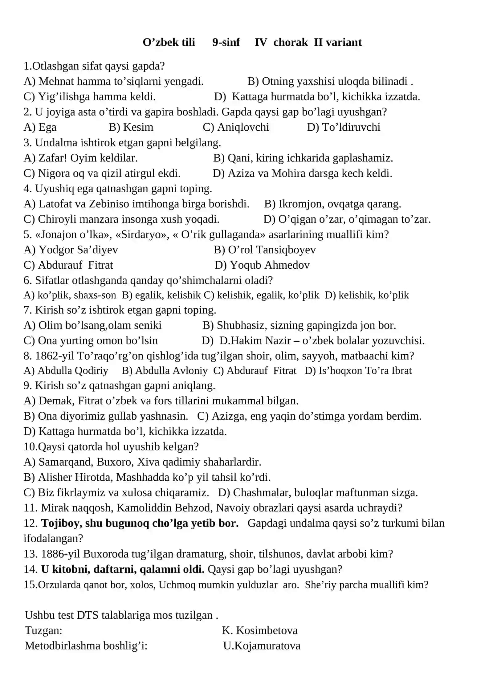 O’zbek tili 9-sinf IV chorak I variant 2