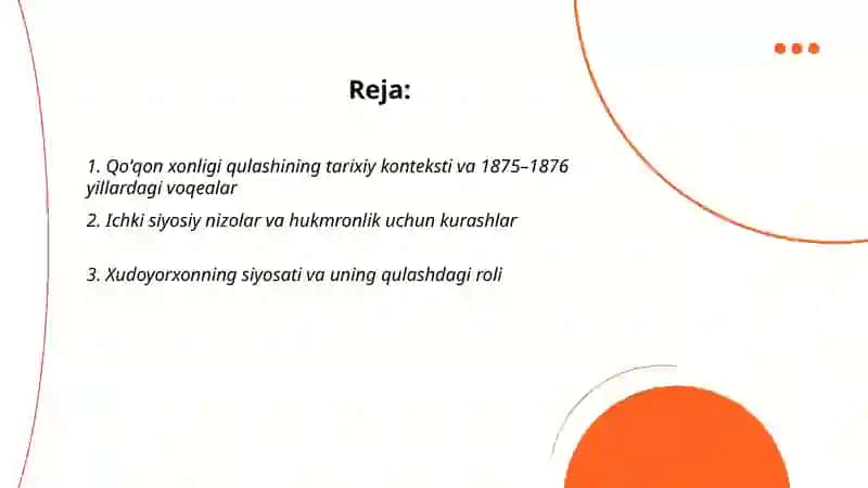 Qoʻqon xonligi qulashi 2