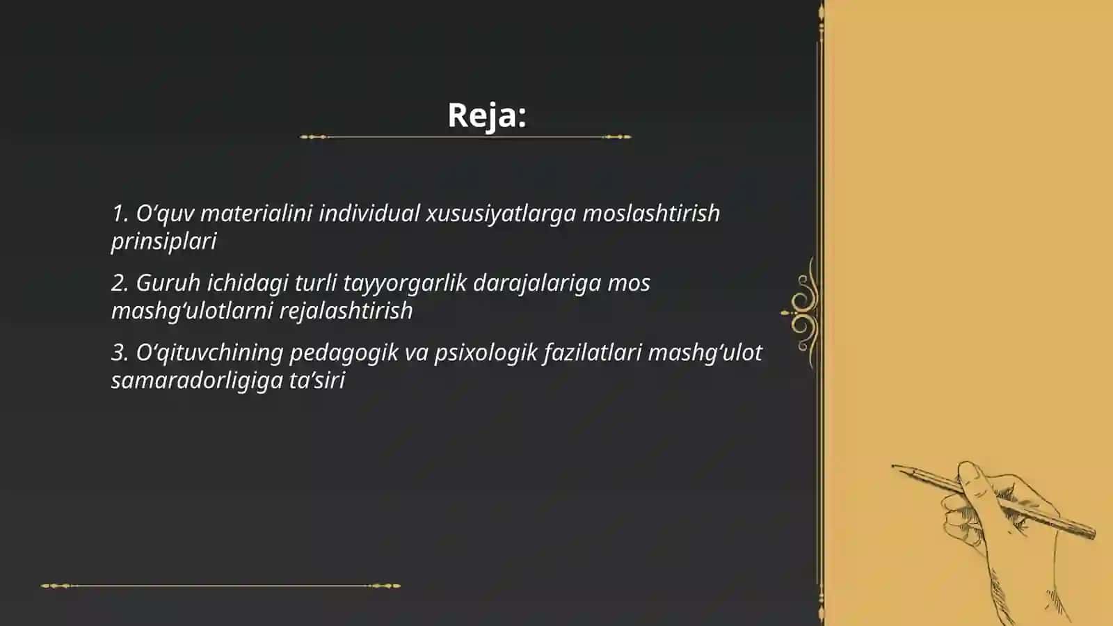 Oʻquv materialini oʻziga xosligiga, oʻqichilarning shaxsiy va guruhli tayyorligiga jismoniy tarbiya oʻqtivchisining tarbiyachining individual xususiyatlari va imkoniyatlariga, mashgʻulotlar sharoitlariga mos kelishi 2