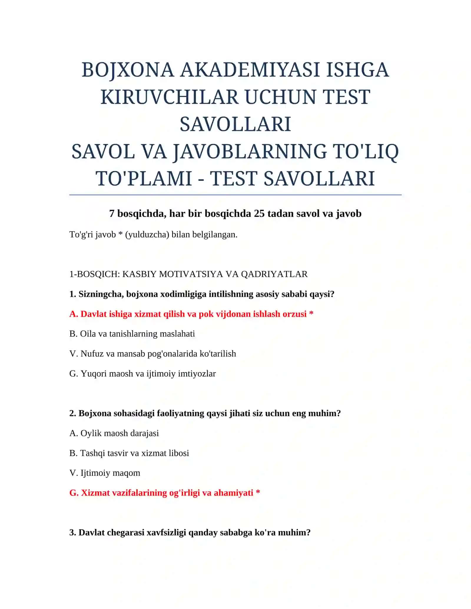 BOJXONA AKADEMIYASI ISHGA KIRUVCHILAR UCHUN TEST SAVOLLARI 2