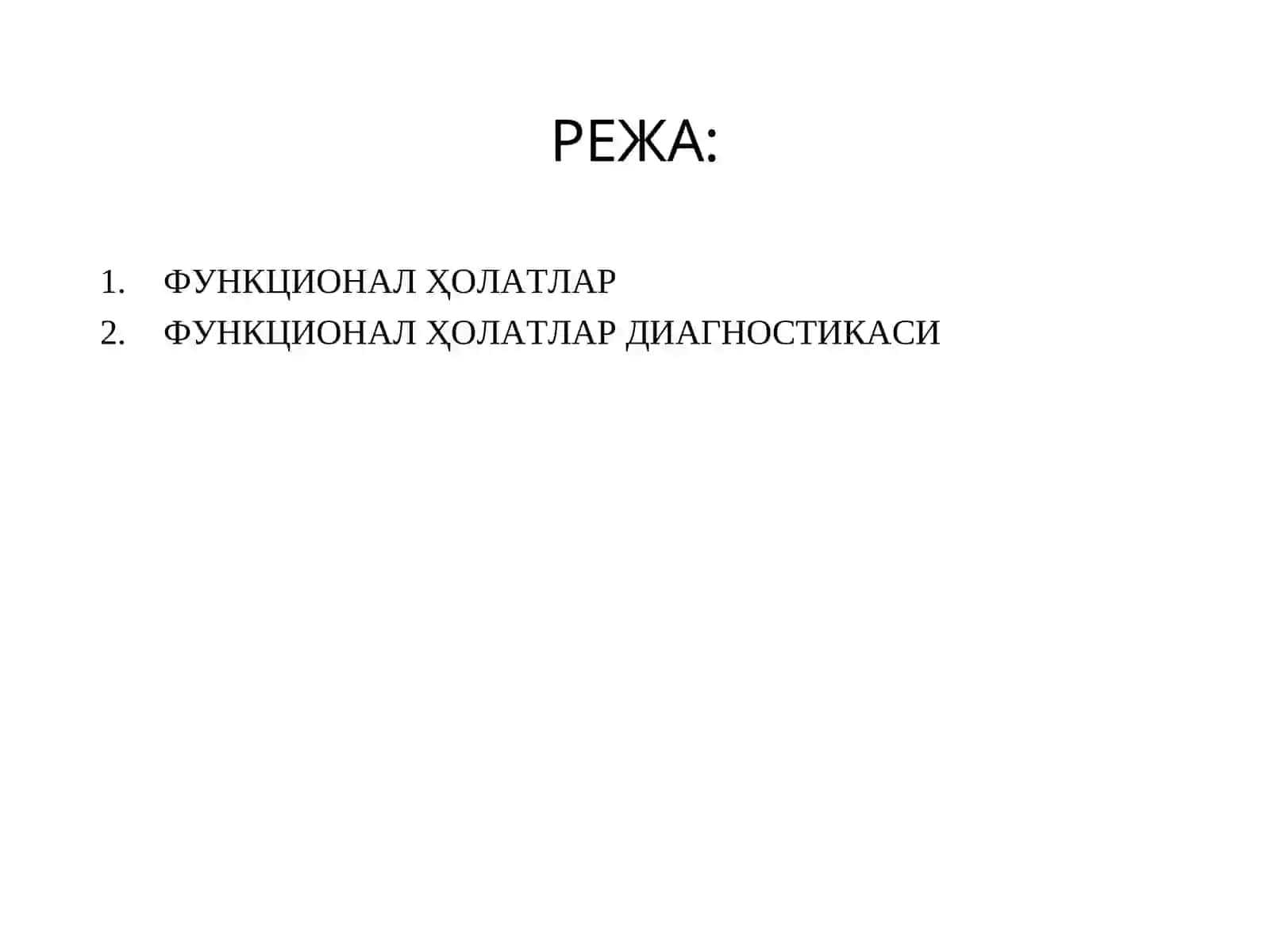 Шахснинг функционал ҳолати диагностикаси 2
