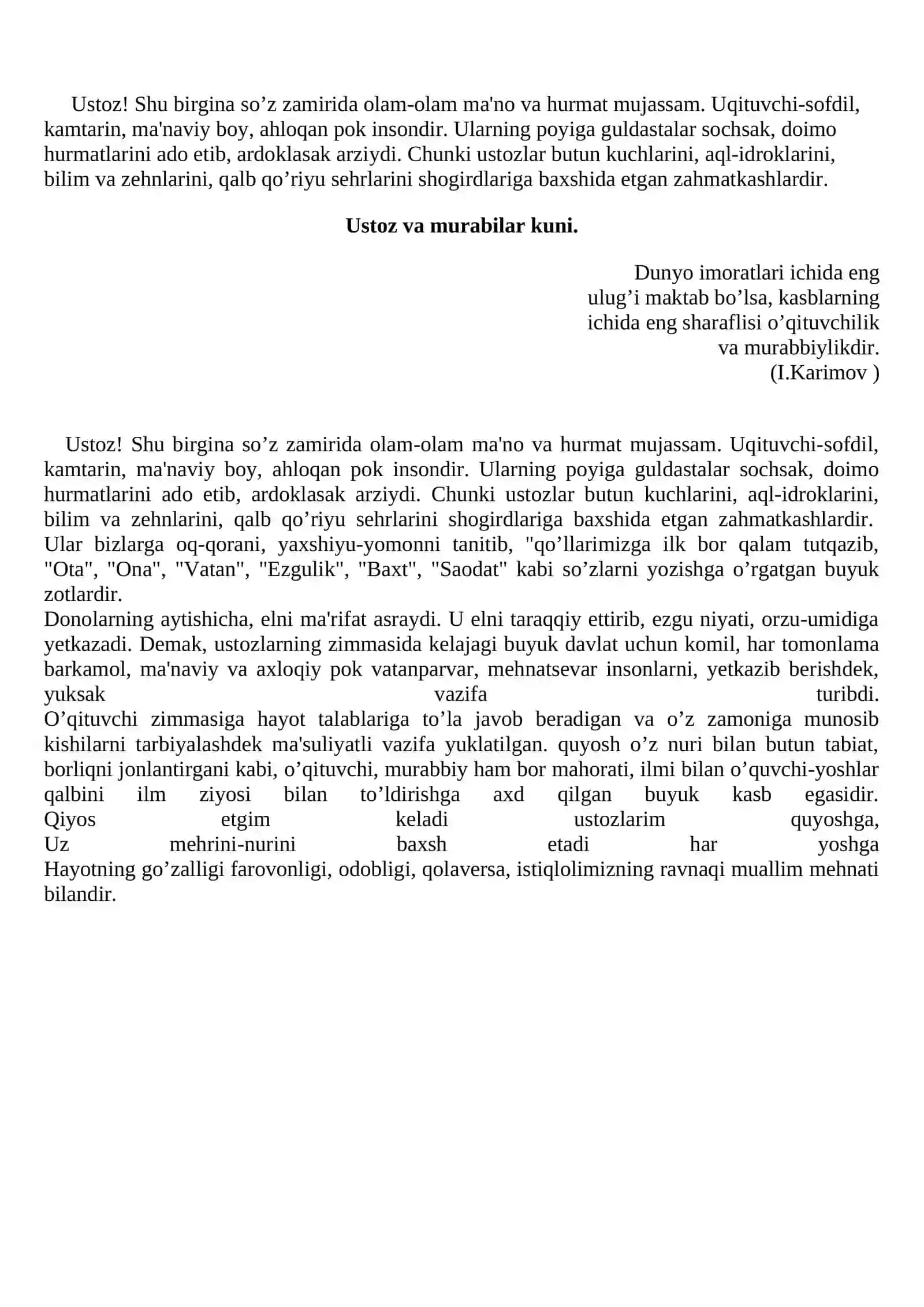 "Maktabimiz bog`boni-muallim" tadbiri 2