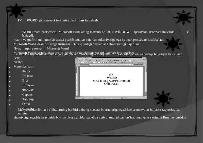 MicrosoftWORDmatnmuharriri 2