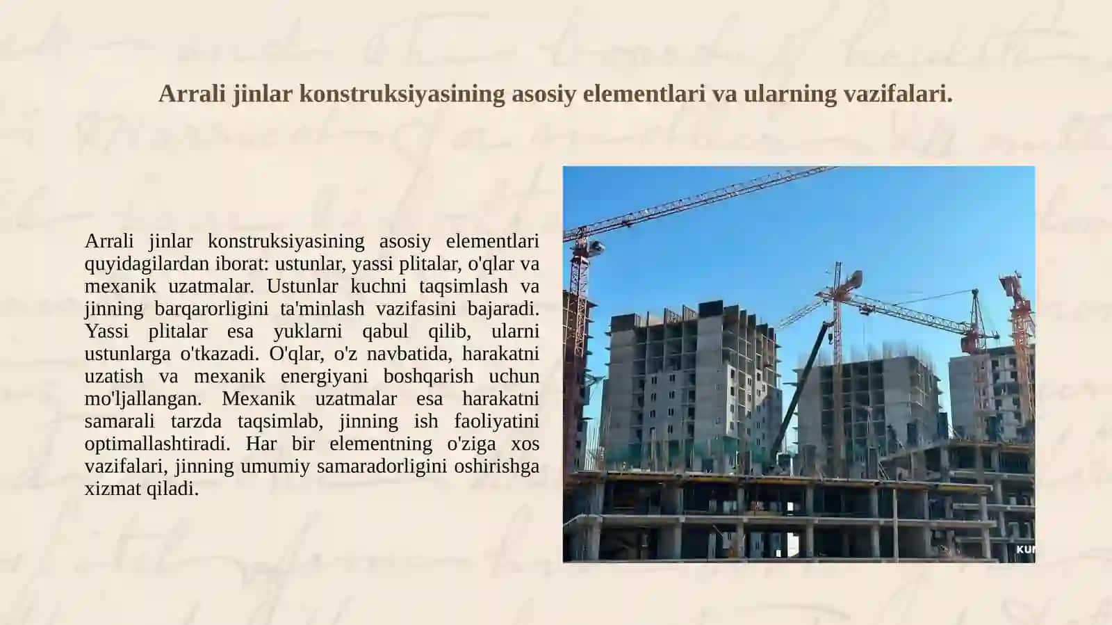 Arrali jinlar konstruksiyasi asosiy ishchi qismlari ishlash jarayoni 2