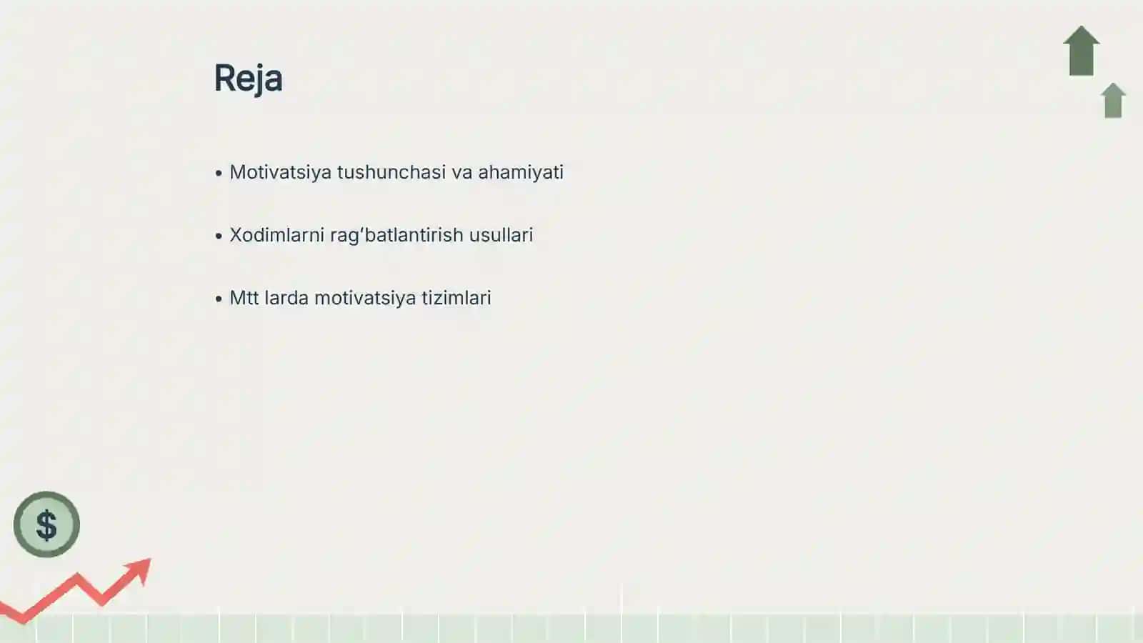 Mtt larda xodimlarni motivatsiya va ragʻbatlantirish tizimi 2