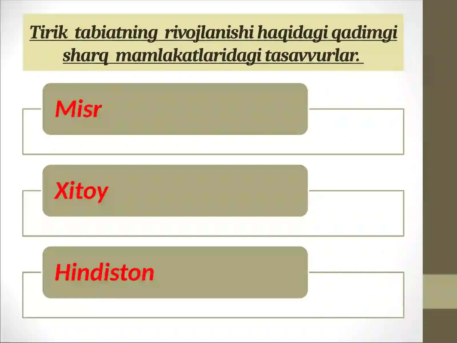 Tabiat haqidagi ilk tasavvurlarning shakllanishi 2