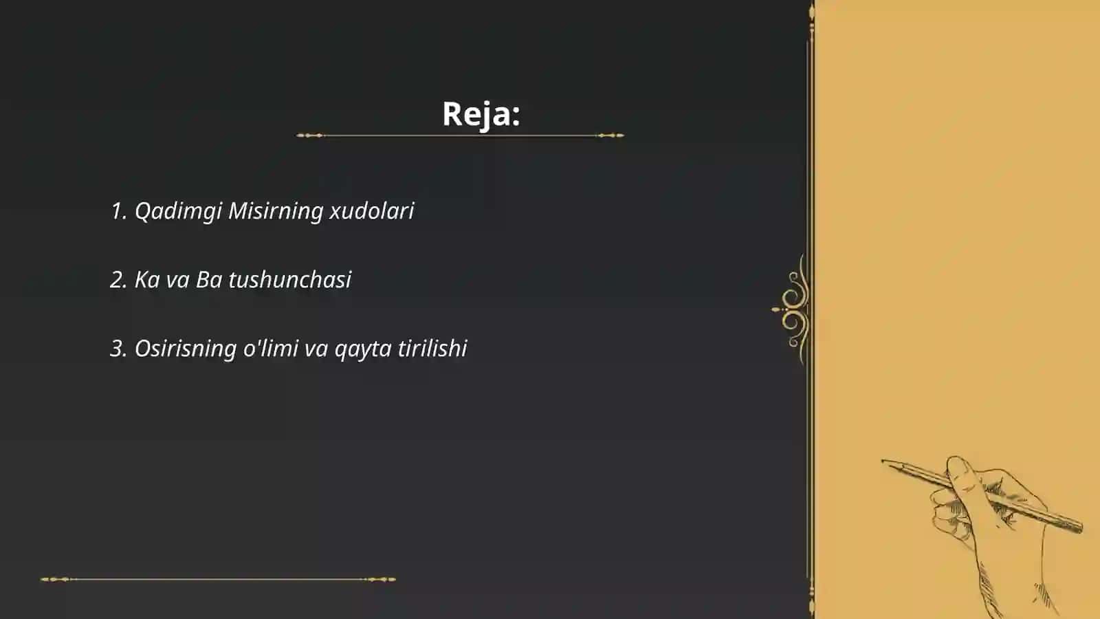 Qadimgi Misirning xudolari 2