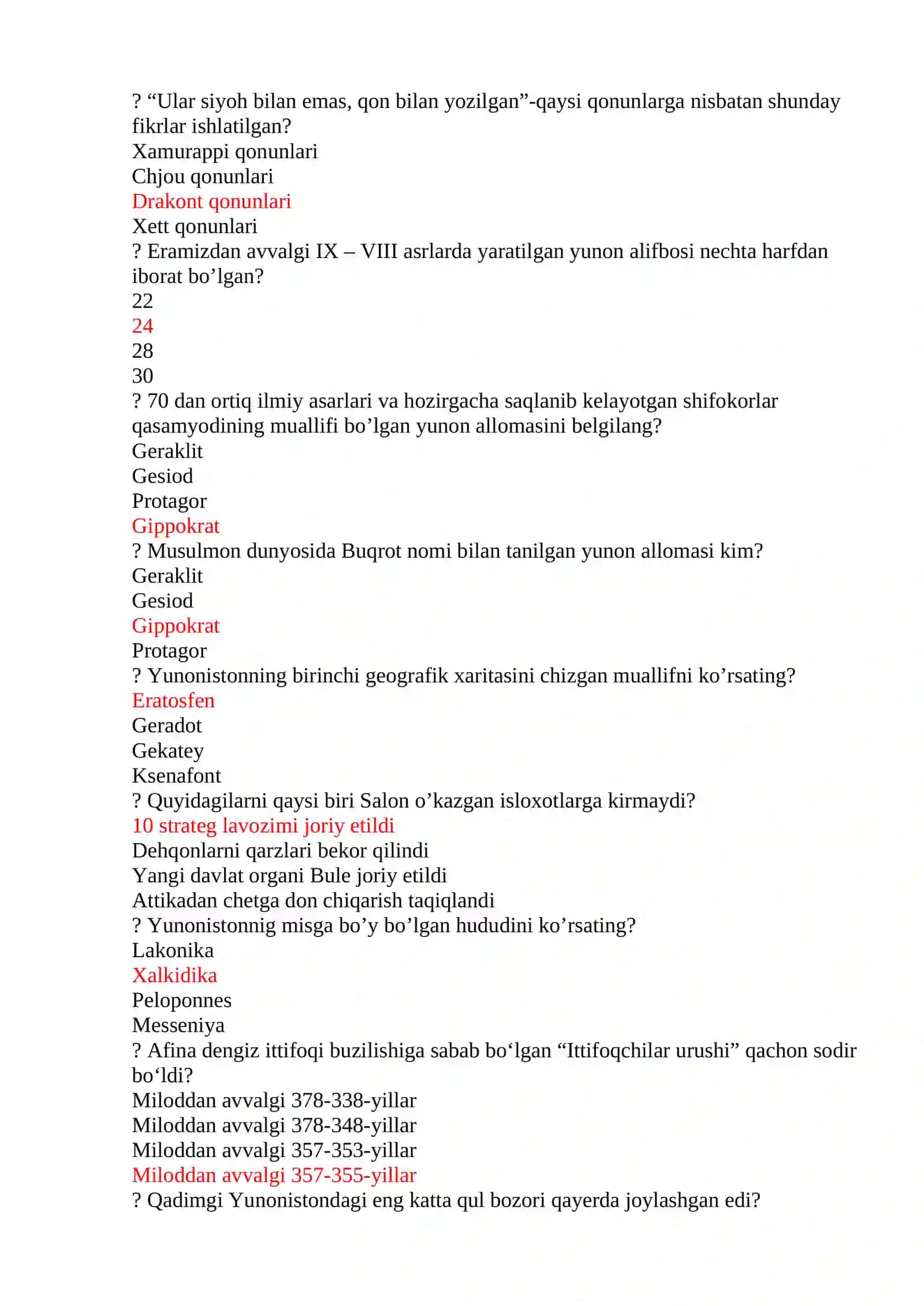 Jahon tarixi II SEMESTR 2