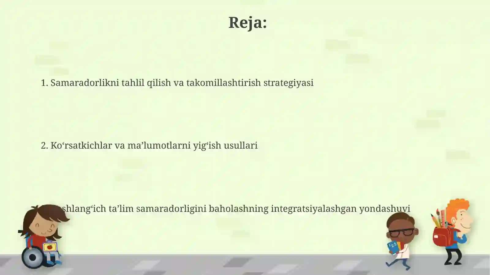 Boshlangʻich ta'lim samaradorligini integratsion baholash 2