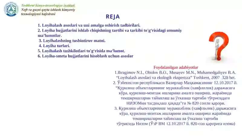 NEFT-GAZ SANOATI KORXONALARINI LOYIXALASH 2