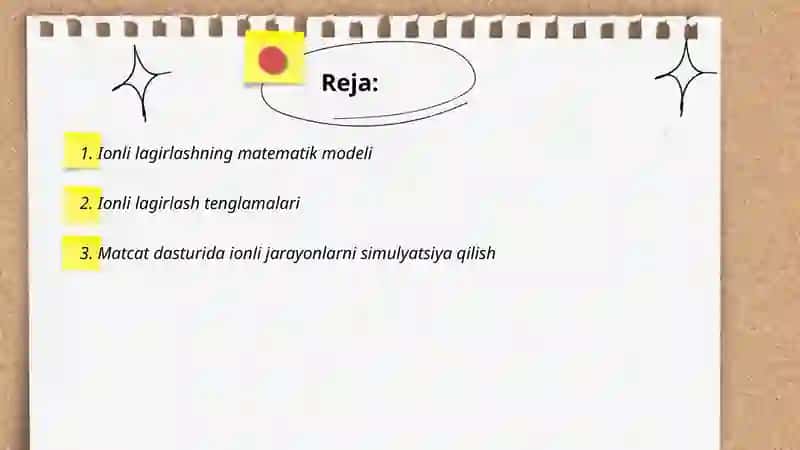 Ionli lagirlashning matematik modeli 2
