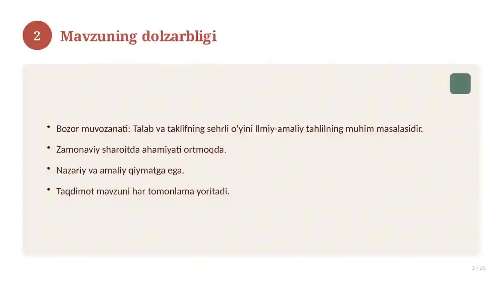 Bozor muvozanati: Talab va taklifning sehrli o'yini 2