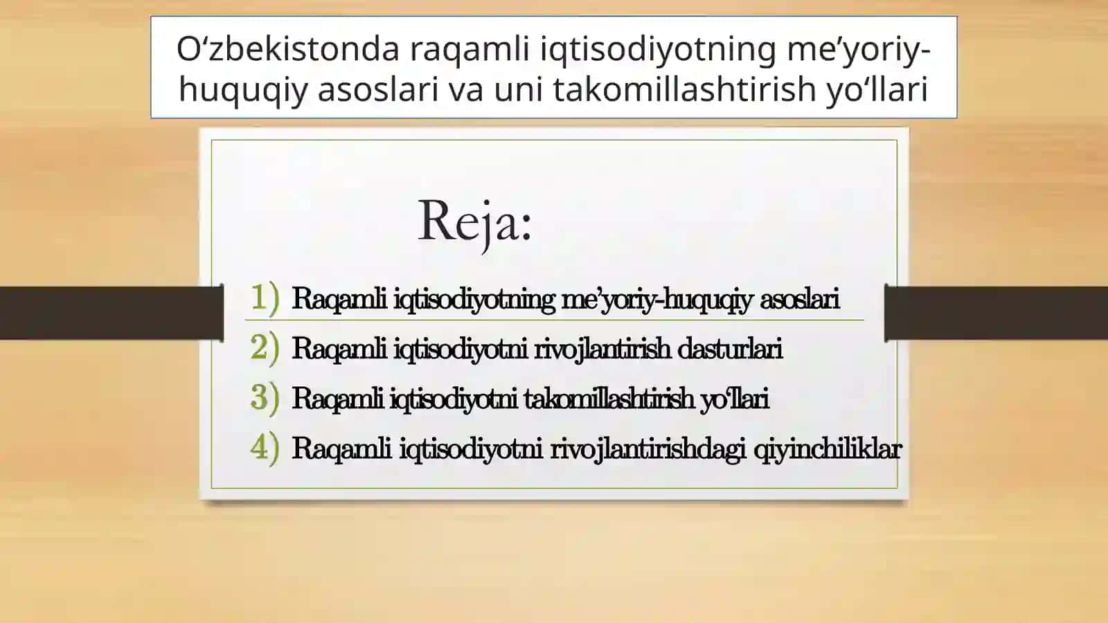 O‘zbekistonda raqamli iqtisodiyotning me’yoriy-huquqiy asoslari va uni takomillashtirish yo‘llari 2