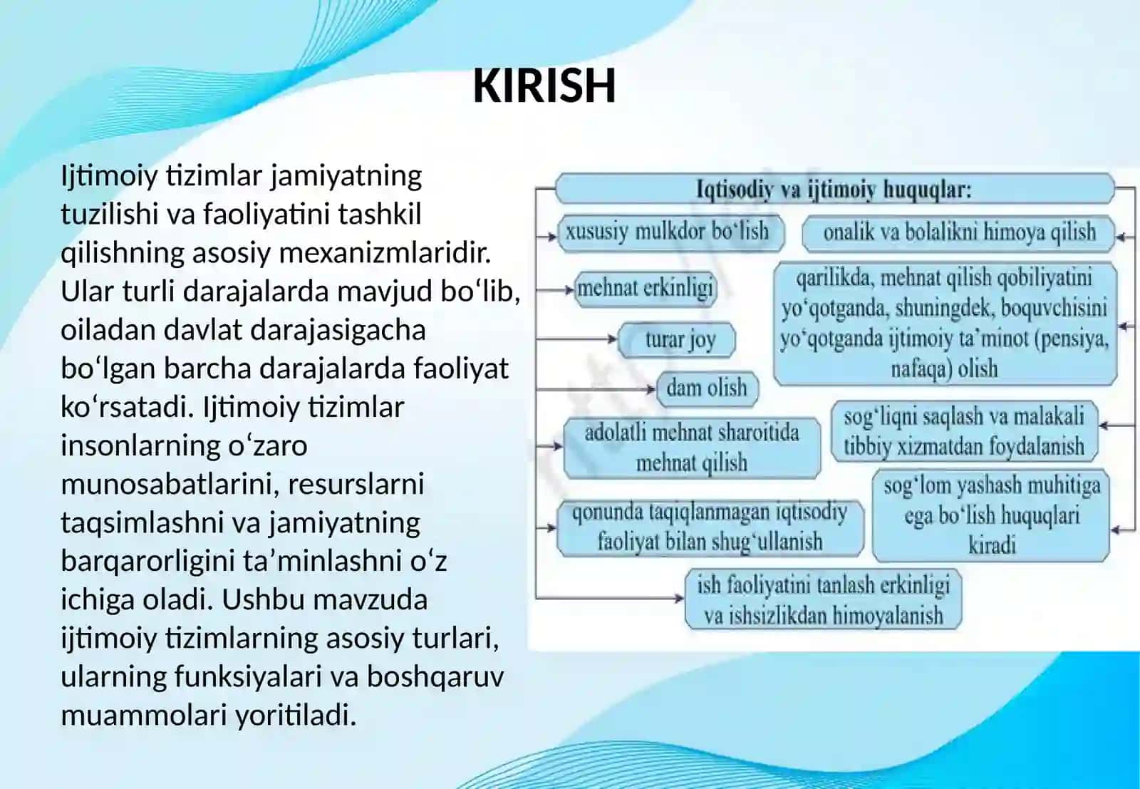 IJTIMOIY TIZIMLARNING TURLARI, IJTIMOIY MENEJMENT MUAMMOLARI 2