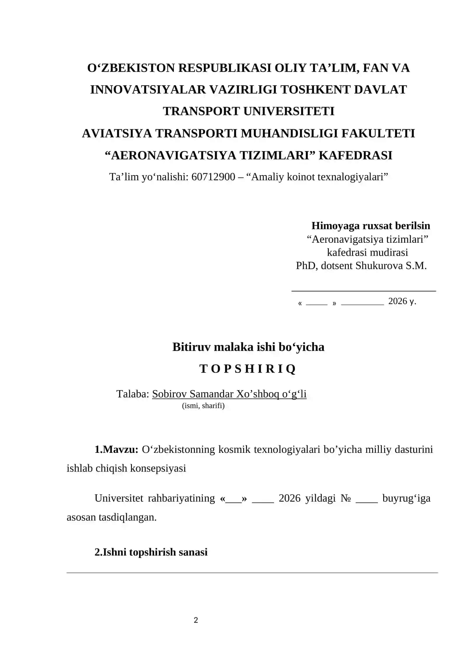 O‘zbekistonning kosmik texnologiyalari bo’yicha milliy dasturini ishlab chiqish konsepsiyasi 2