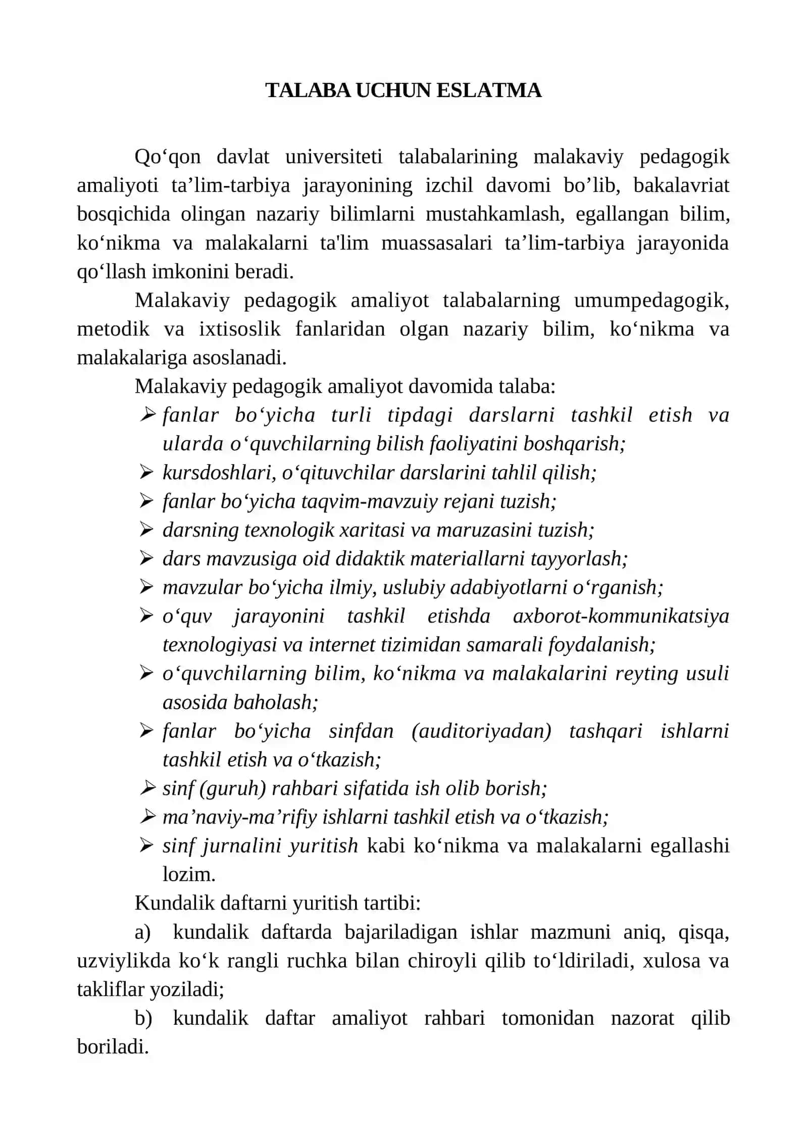 Malakaviy Pedagogik Amaliyot Kundalik Daftari 2
