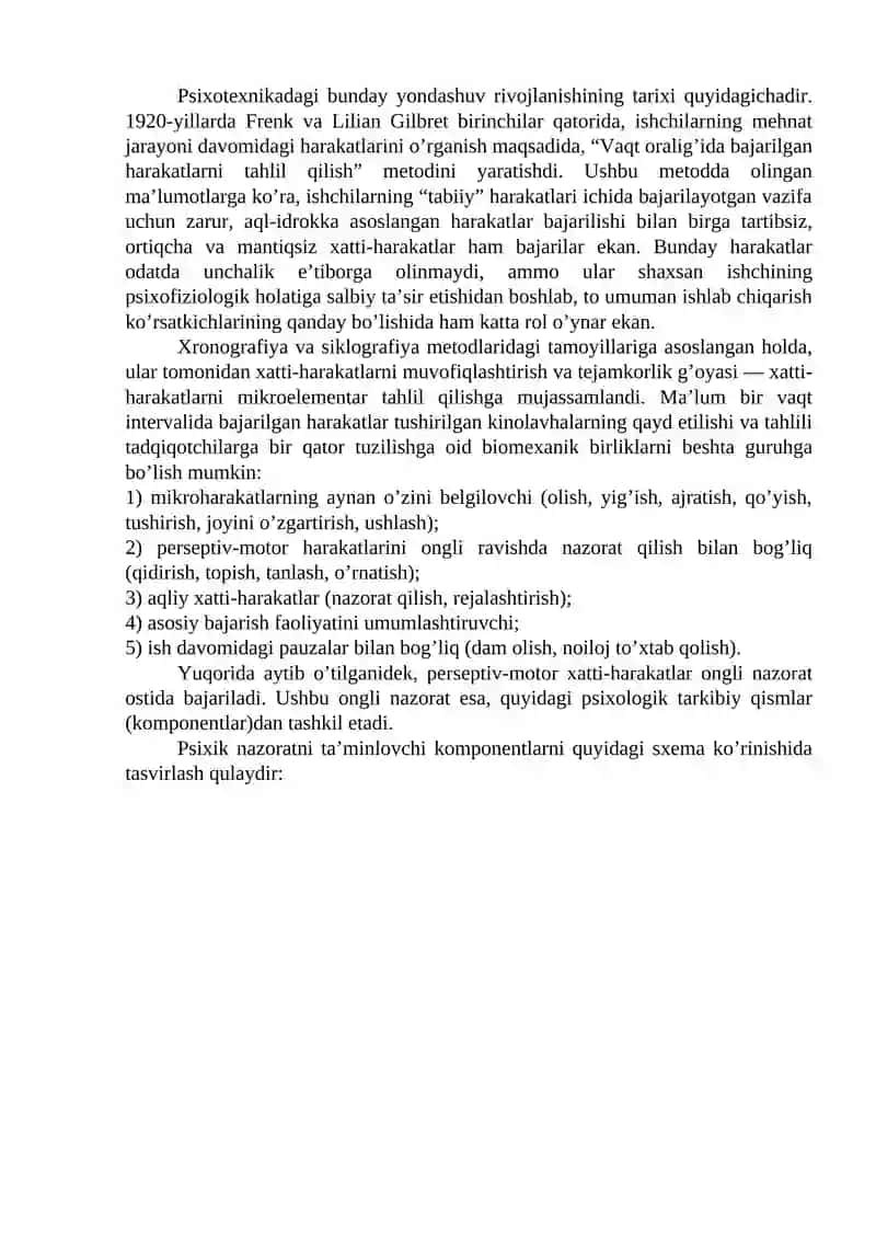 Mehnatni Tashkil Qilish Psixologiyasi 2