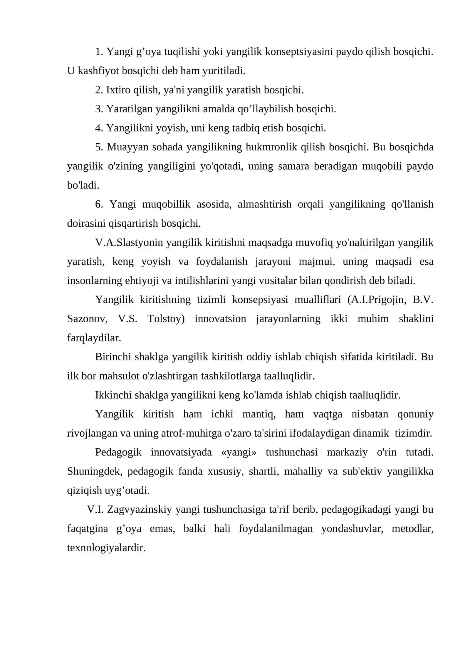 Innovatsion texnologiyalar pedagogik jarayon hamda o’qituvchi va talaba faoliyatiga yangilik, o'zgarishlar 2