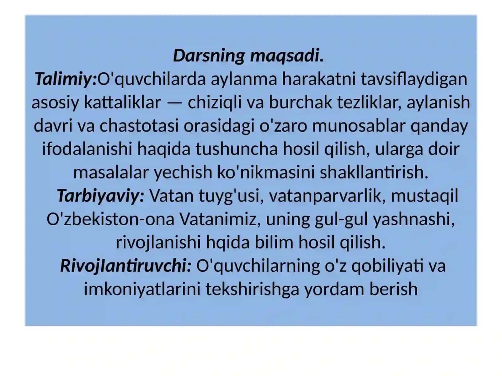 Aylanma harakatni tavsiflaydigan kattaliklar orasidagi munosabatlar 2