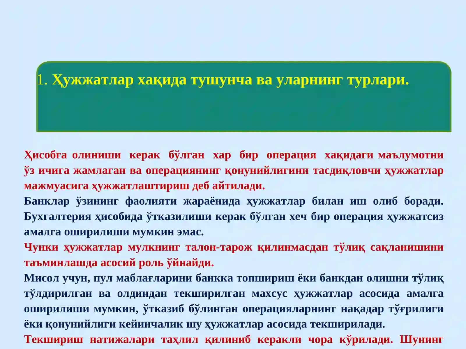 БАНКЛАРДА ХУЖЖАТЛАР  ВА УЛАРНИНГ АЙЛАНИШ ТИЗИМИ 2