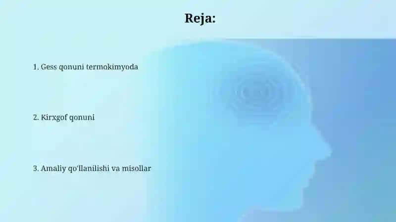 Gess qonuni va Kirxgof qonuni 2