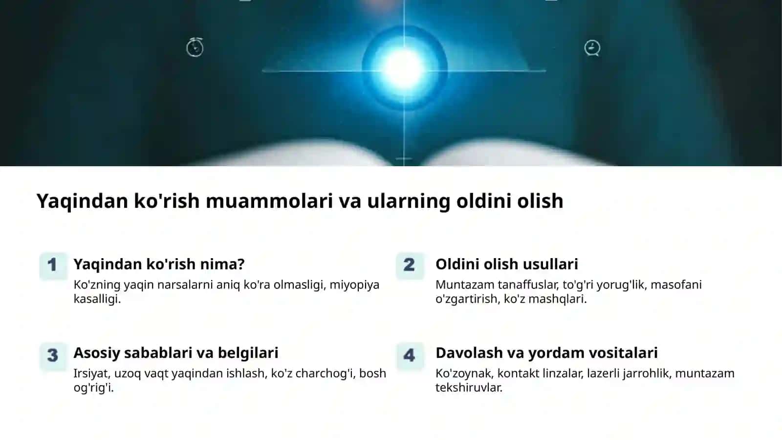 Ko'rish va eshitish gigienasi: Yosh xususiyatlari 2