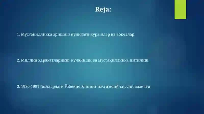 Mustaqillik sari yo'l: O'zbekistonning 1980-1991yillardagi ijtimoiy-siyosiy vaziyati 2