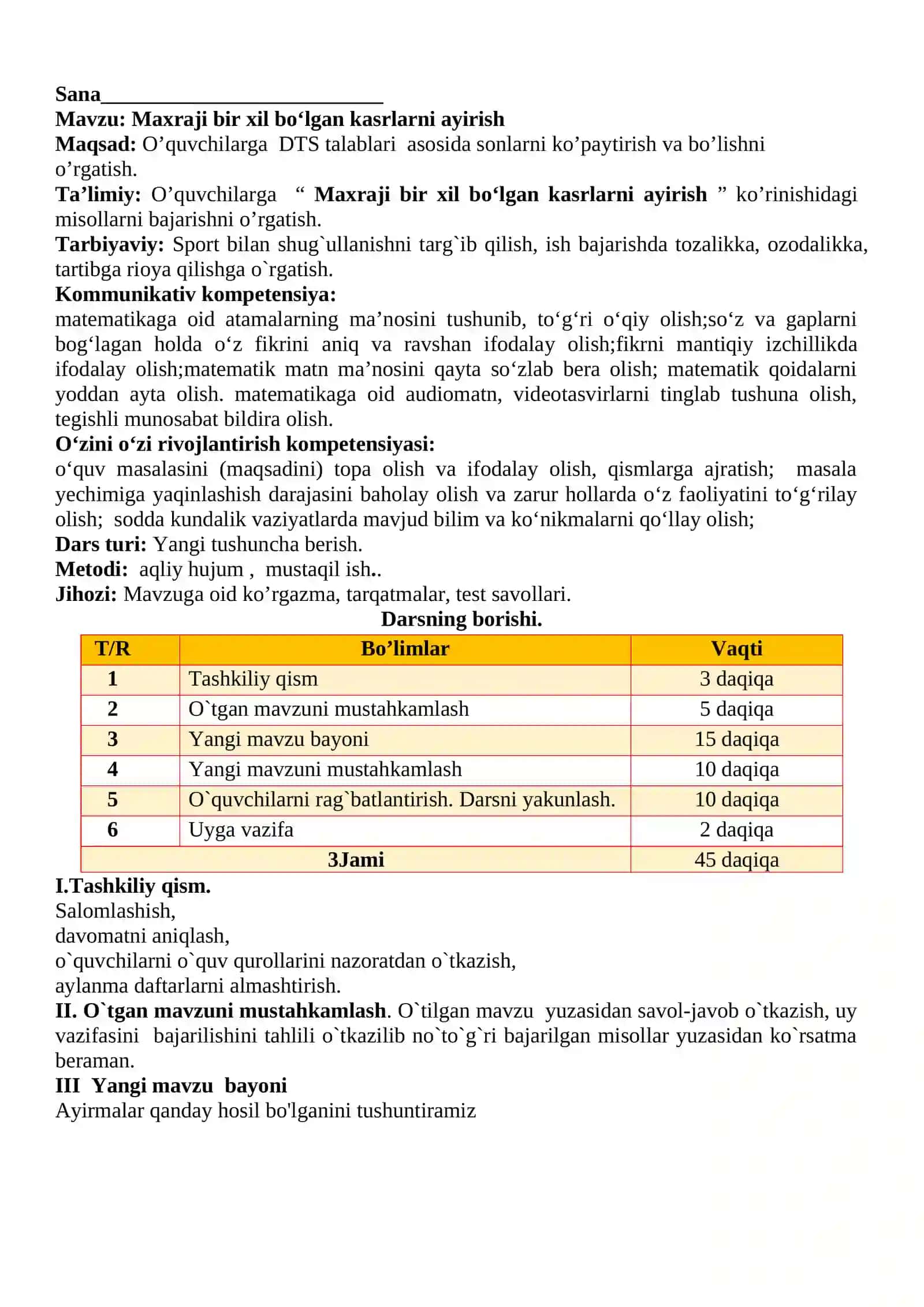 3-sinf Matematika Maxraji bir xil bo'lgan kasrlarni ayirish dars ishlanma 2