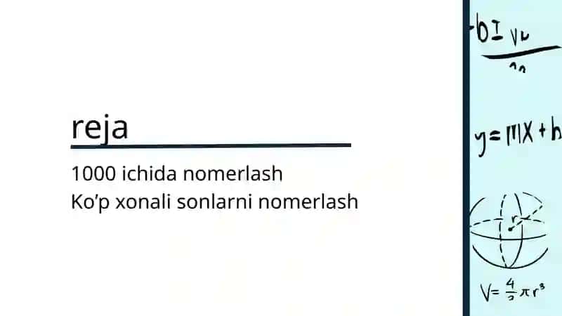 1000 ichida va ko’p xonali nomanfiy butun sonlarni nomerlashga o’rgatish metodikasi 2