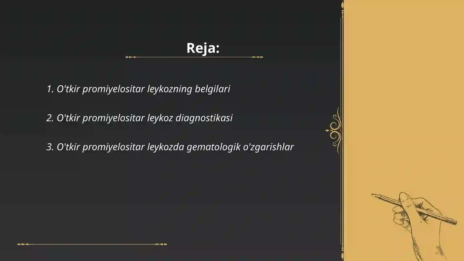 O'tkir promiyelositar leykoz 2