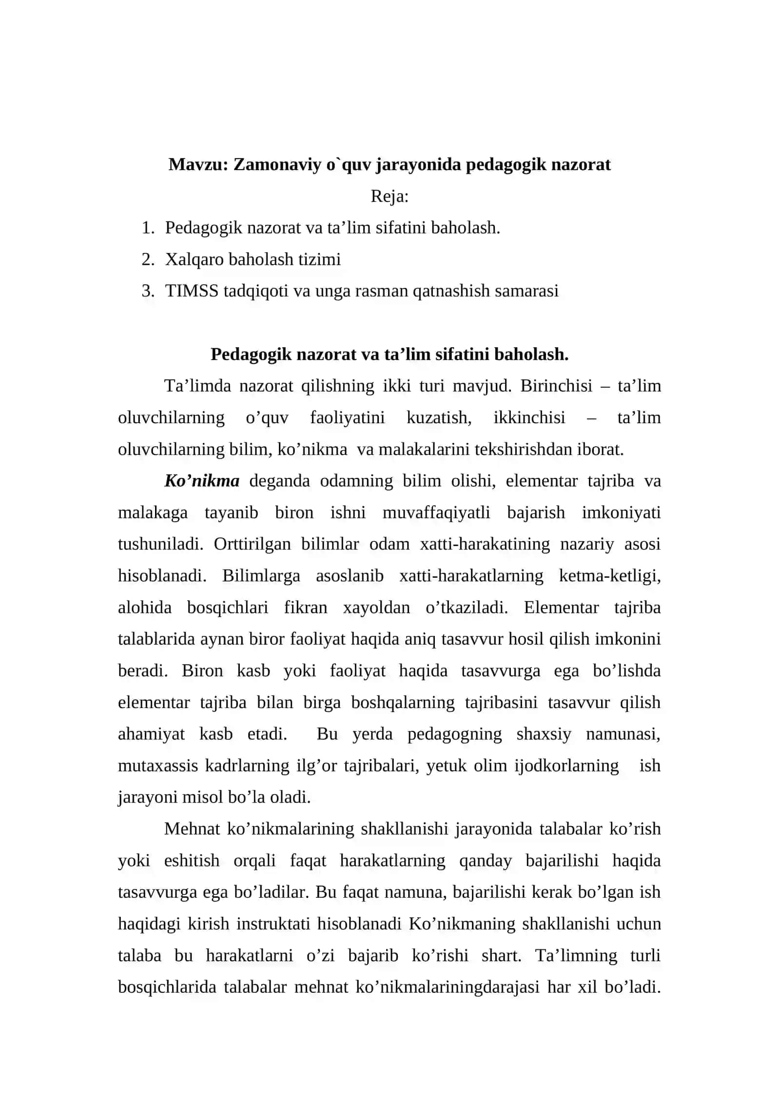 Zamonaviy o`quv jarayonida pedagogik nazorat 2