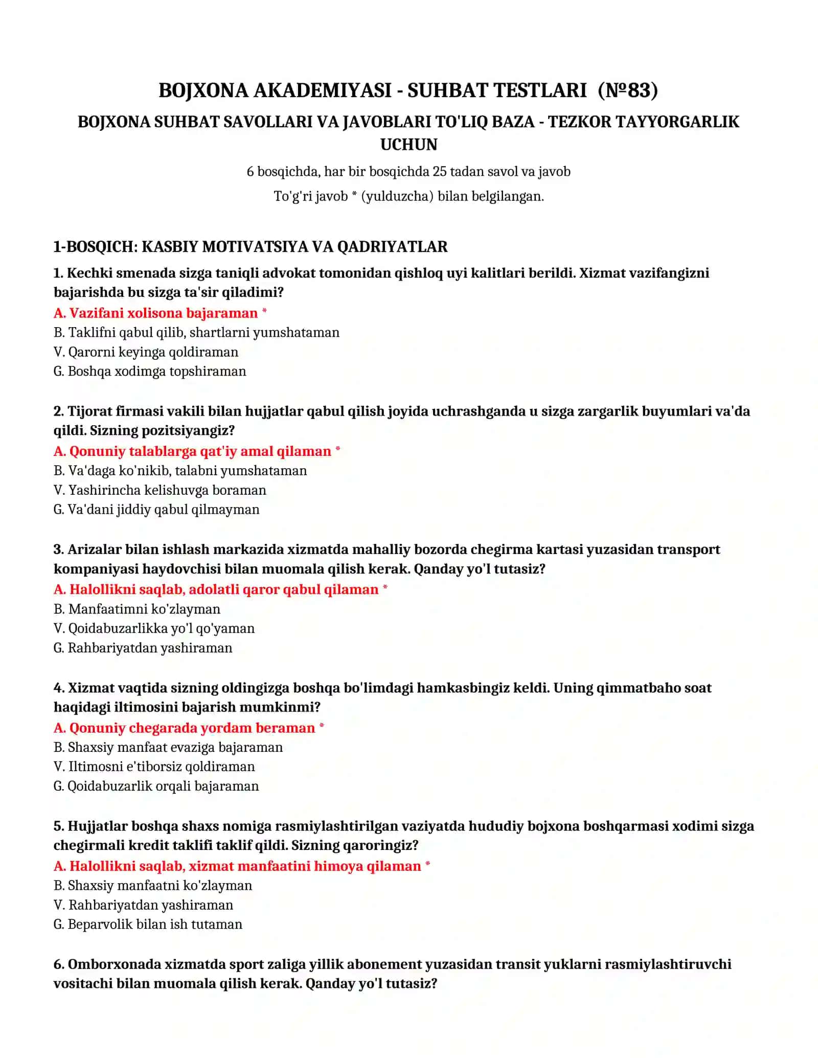 BOJXONA AKADEMIYASI - SUHBAT TESTLARI (№ 83) 2