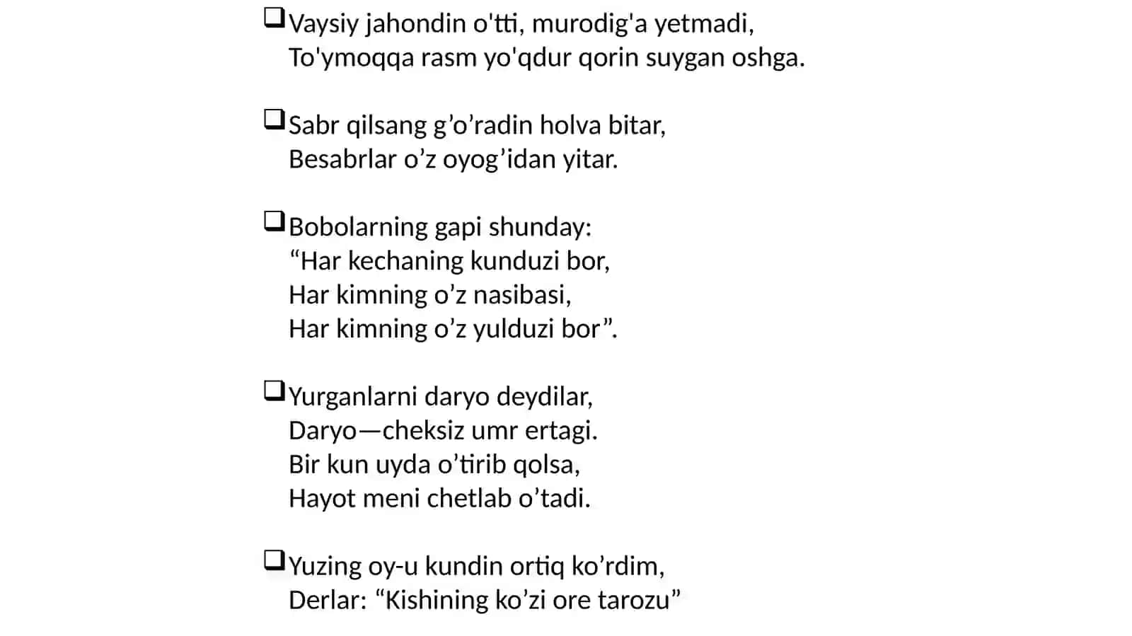 IRSOLI MASAL 2