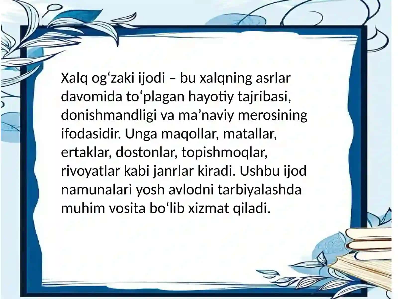 Tarbiya fanini o’qitishda xalq og’zaki ijodi namunalari 2