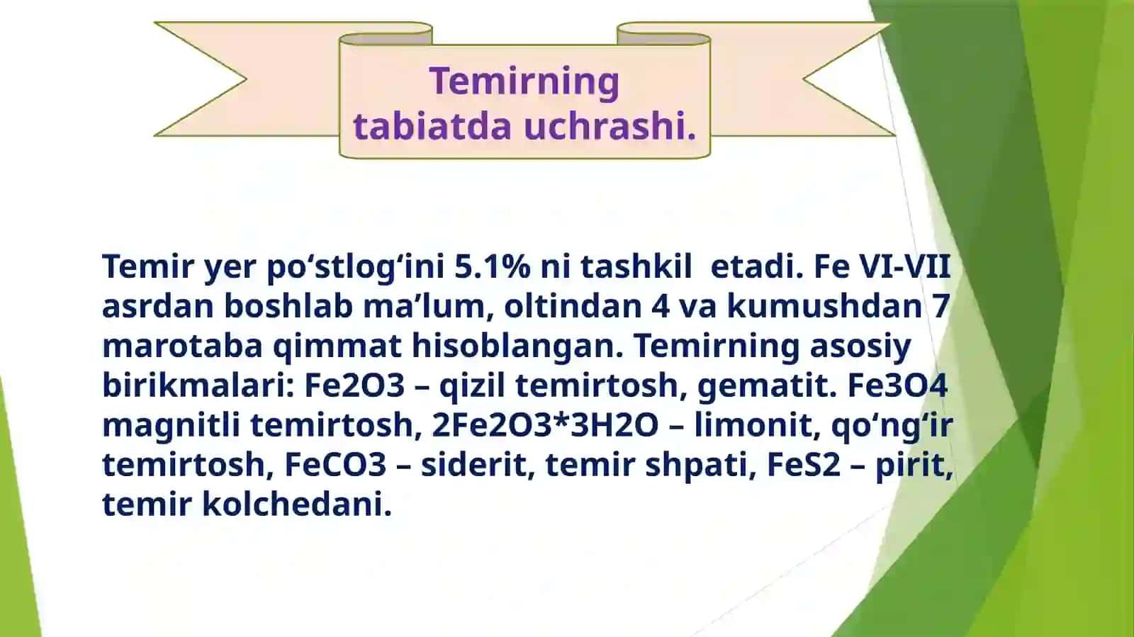 Temir. Xossalari 2