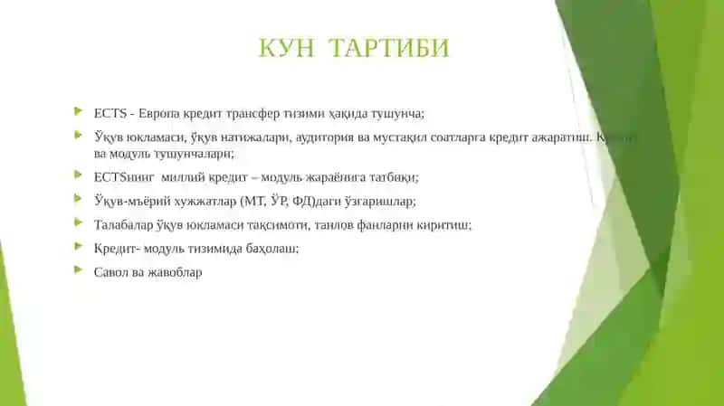 Кредит-модуль тизимида ўқув жараёнининг меъёрий-услубийтаъминоти(Хорижий тажрибалар асосида) 2