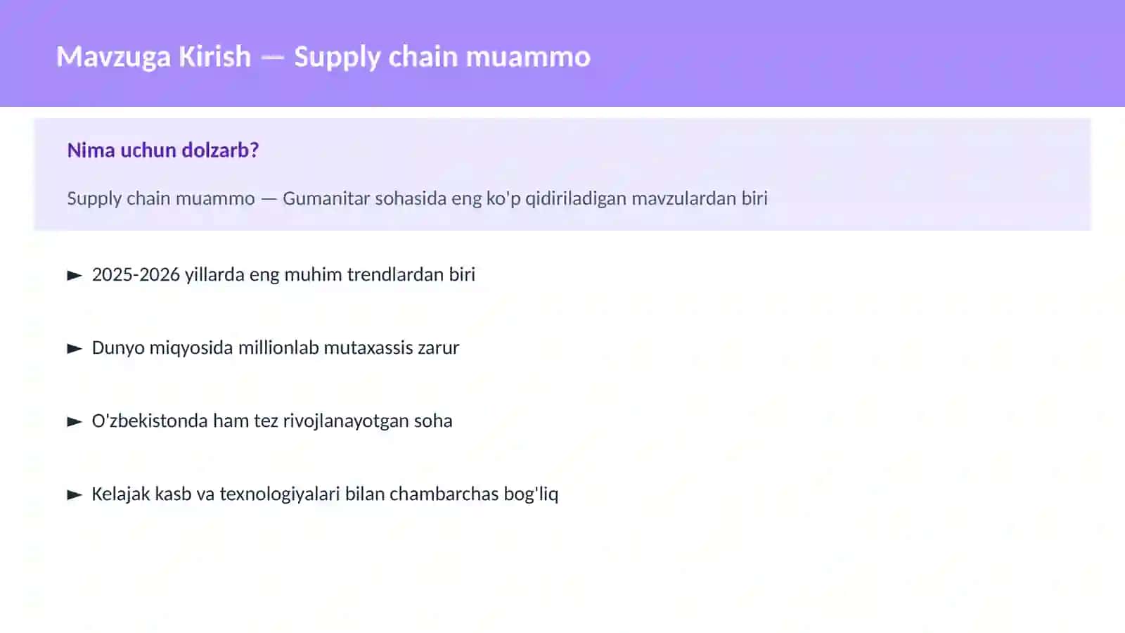 Supply chain muammo 2