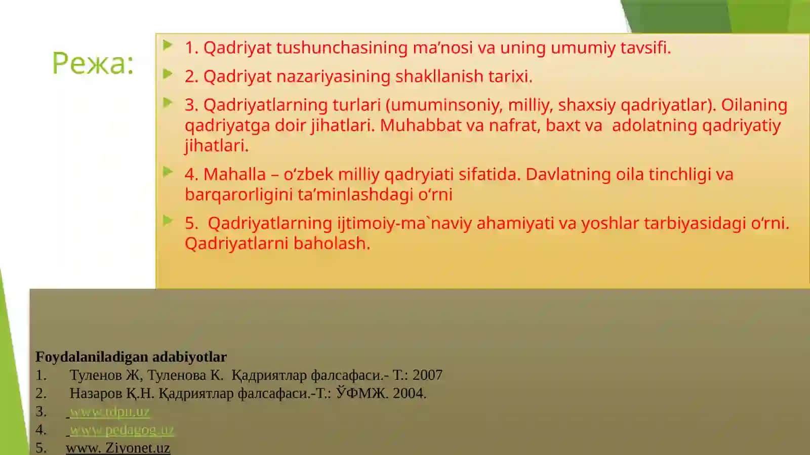 10- mavzu. Qadriyatlar falsafasi (aksiologyia) 2