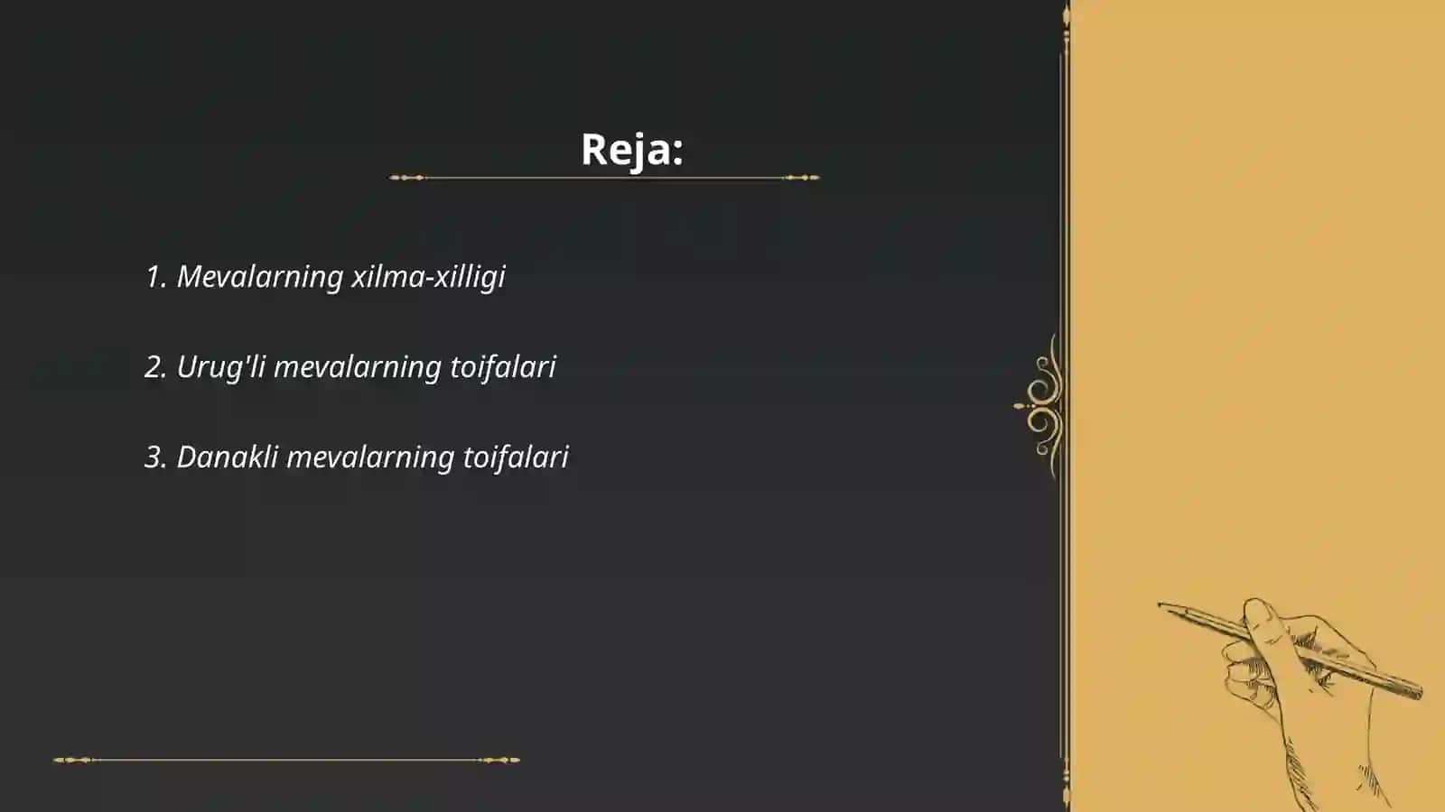 Urug'li va danakli mevalar 2