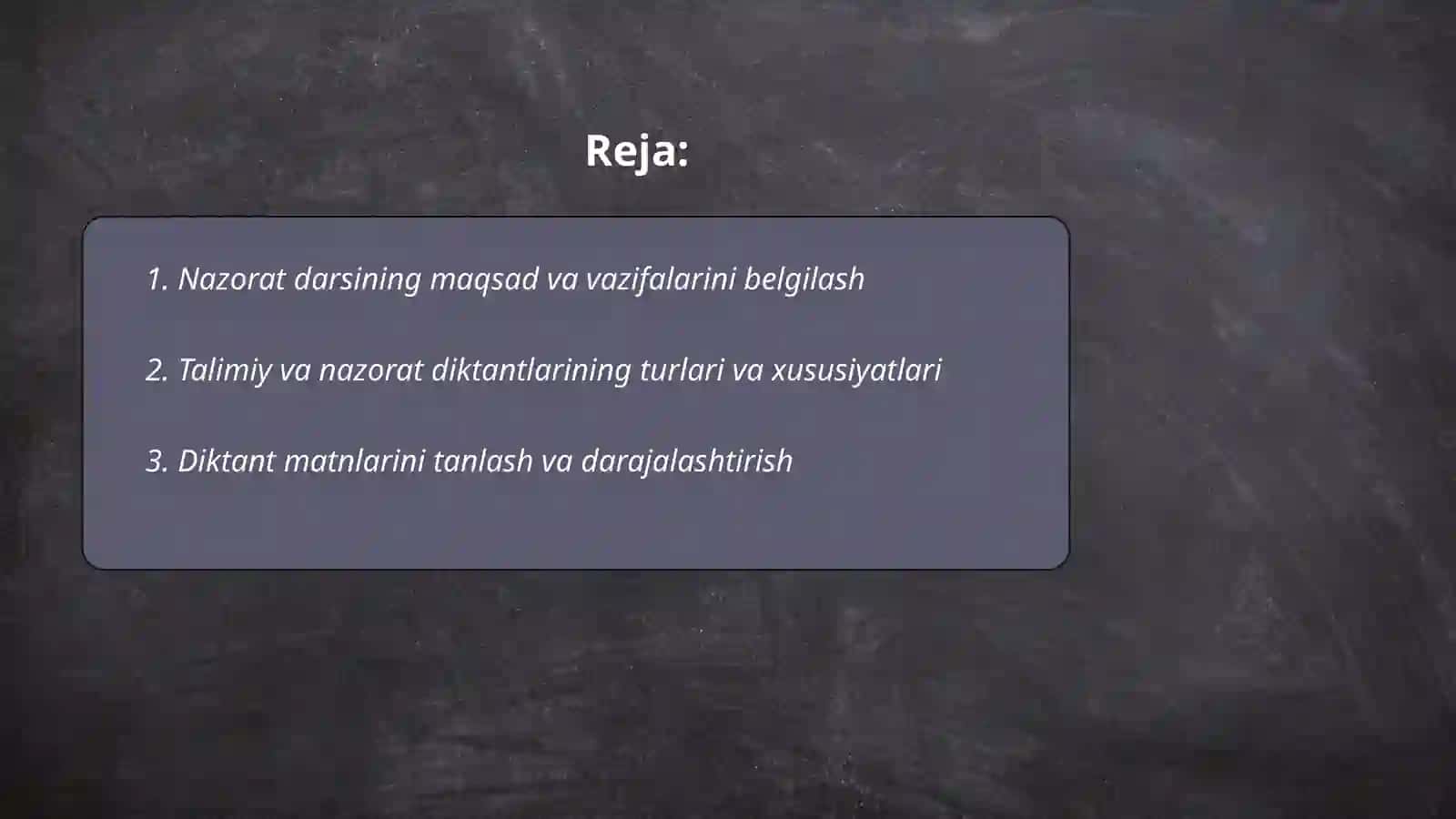 Ona tilidan nazorat darslarini tashkil etish (talimiy va nazorat diktantlari) 2
